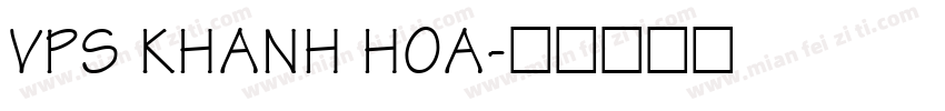 VPS Khanh Hoa字体转换